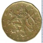 20 крон 1998 г. Чехия(25) - 5695 - аверс