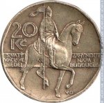 20 крон 2000 г. Чехия(25) - 5695 - реверс