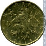20 крон 2015 г. Чехия(25) - 5695 - реверс