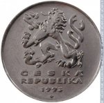 5 крон 1993 г. Чехия(25) - 5695 - аверс