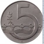 5 крон 1993 г. Чехия(25) - 5695 - реверс