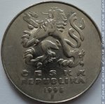 5 крон 1996 г. Чехия(25) - 5695 - аверс