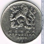 5 крон 2008 г. Чехия(25) - 5695 - реверс