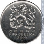 5 крон 2016 г. Чехия(25) - 5695 - реверс