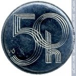 50 гелеров 2005 г. Чехия(25) - 5695 - реверс