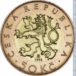50 крон 1993 г. Чехия(25) - 5695 - аверс