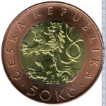 50 крон 2010 г. Чехия(25) - 5695 - аверс