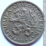 1 крона 1922 г. Чехия(25) - 5695 - реверс