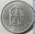10 гелеров 1970 г. Чехия(25) - 5695 - реверс
