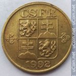 20 гелеров 1992 г. Чехия(25) - 5695 - реверс