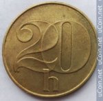 20 гелеров 1992 г. Чехия(25) - 5695 - аверс