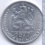 5 гелеров 1977 г. Чехия(25) - 5695 - реверс