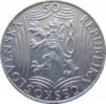 50 крон 1949 г. Чехия(25) - 5695 - аверс