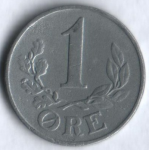 1 эре 1942 г. Дания(28) -4173 - аверс