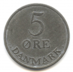 5 эре 1961 г. Дания(28) -4173 - аверс