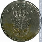 1 крона 1972 г. Дания(28) -4173 - аверс
