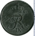 1 эре 1962 г. Дания(28) -4173 - аверс