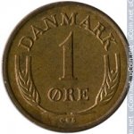 1 эре 1963 г. Дания(28) -4173 - реверс