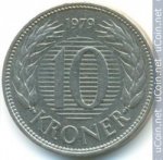 10 крон 1979 г. Дания(28) -4173 - аверс