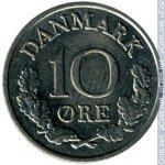 10 эре 1969 г. Дания(28) -4173 - реверс