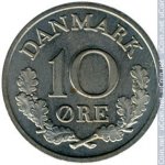 10 эре 1970 г. Дания(28) -4173 - реверс