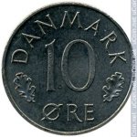 10 эре 1974 г. Дания(28) -4173 - реверс