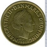 20 крон 1991 г. Дания(28) -4173 - аверс