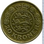 20 крон 1991 г. Дания(28) -4173 - реверс