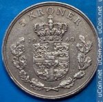 5 крон 1960 г. Дания(28) -4173 - аверс