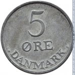 5 эре 1956 г. Дания(28) -4173 - реверс