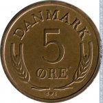 5 эре 1960 г. Дания(28) -4173 - реверс