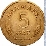 5 эре 1966 г. Дания(28) -4173 - реверс