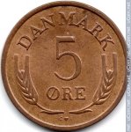 5 эре 1968 г. Дания(28) -4173 - реверс