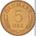 5 эре 1970 г. Дания(28) -4173 - реверс
