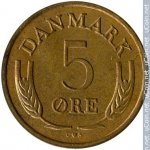5 эре 1971 г. Дания(28) -4173 - реверс