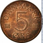 5 эре 1975 г. Дания(28) -4173 - реверс