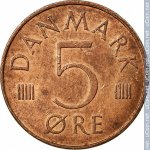 5 эре 1976 г. Дания(28) -4173 - реверс