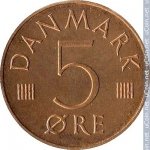 5 эре 1980 г. Дания(28) -4173 - реверс