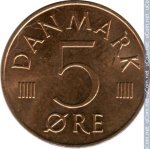 5 эре 1986 г. Дания(28) -4173 - реверс