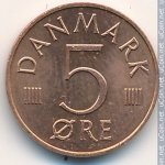 5 эре 1988 г. Дания(28) -4173 - реверс