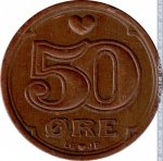 50 эре 1998 г. Дания(28) -4173 - реверс