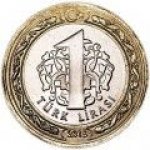 1 лира 2016 г. Турция(23) - 2834 - реверс