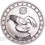 1 рубль 2016 г. Приднестровье(38) - 12878 - реверс