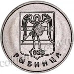 1 рубль 2017 г. Приднестровье(38) - 12878 - аверс
