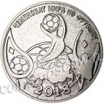 1 рубль 2017 г. Приднестровье(38) - 12878 - аверс