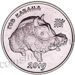 1 рубль 2018 г. Приднестровье(38) - 12878 - аверс