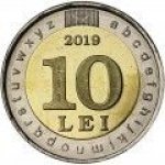 10 лей 2019 г. Молдова(14)-1078 - реверс