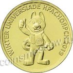 10 рублей 2018 г. Российская Федерация-135020 - аверс