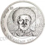 100 тенге 2016 г. КАЗАХСТАН(29)-ЮБИЛЕЙНЫЕ - 15962 - аверс