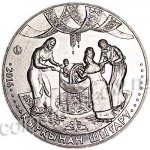 100 тенге 2016 г. КАЗАХСТАН(29)-ЮБИЛЕЙНЫЕ - 15962 - аверс